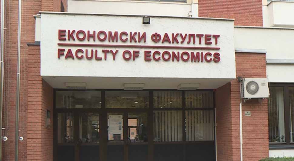 ekonomski fakultet.jpg
